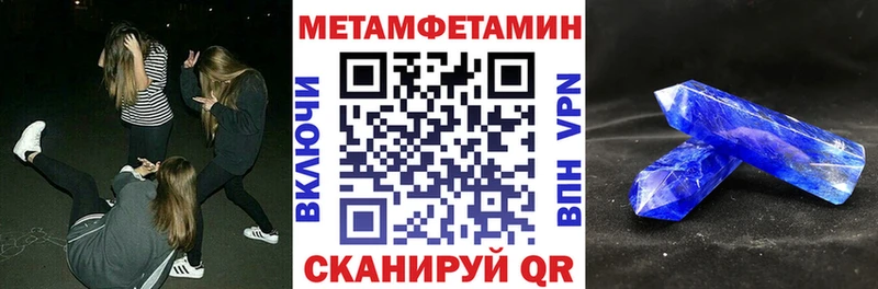 АМФ 98%  Невинномысск 