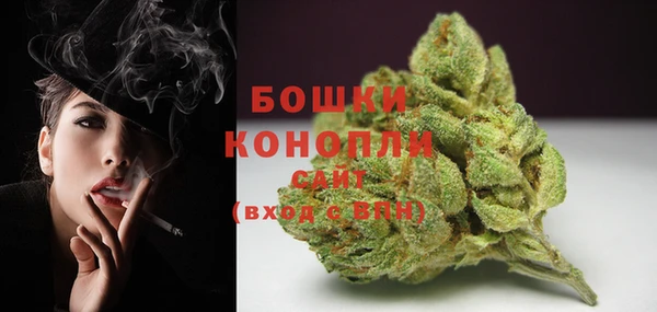 мяу мяу мука Медногорск