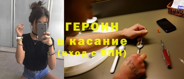 соль ск Медвежьегорск