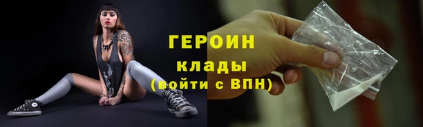 соль ск Медвежьегорск