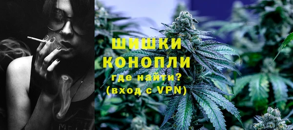 мяу мяу мука Медногорск