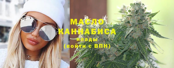 соль ск Медвежьегорск