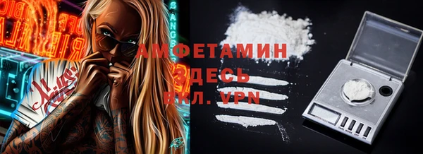 синтетический гашиш Новый Уренгой
