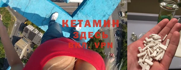 мяу мяу мука Медногорск