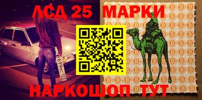 мдма Берёзовский