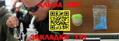 мдма Берёзовский