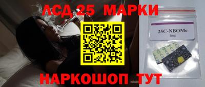 мдма Берёзовский