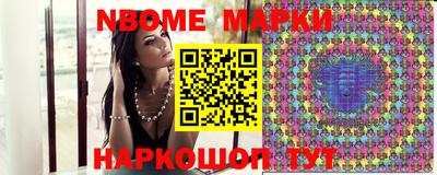 мдма Берёзовский