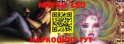 мдма Берёзовский