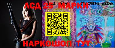 мдма Берёзовский