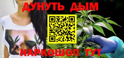 амфетамин Беслан