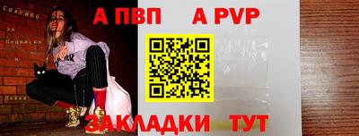 амфетамин Беслан