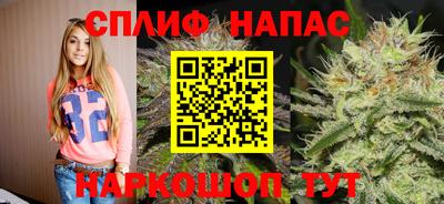 мдма Берёзовский