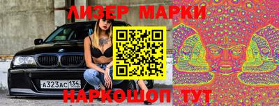 каннабис Берёзовский