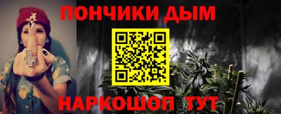 мдма Берёзовский