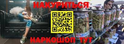 мдма Берёзовский