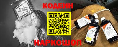 мдма Берёзовский