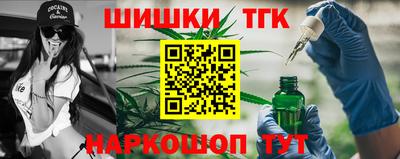 мдма Берёзовский