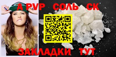 мдма Берёзовский
