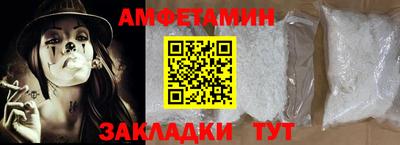 мдма Берёзовский