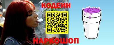 амфетамин Беслан