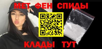 каннабис Берёзовский