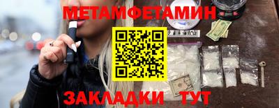 мдма Берёзовский