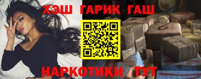 амфетамин Беслан