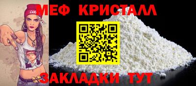 каннабис Берёзовский